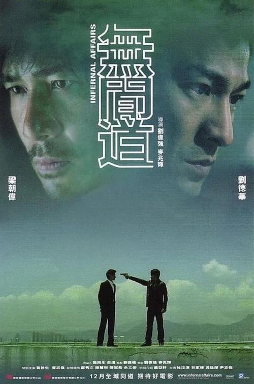 得克萨斯州办理假身份证